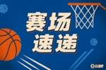 拖车驶过!阿杰伊-米切尔传倒三角 霍姆格伦包抄上篮打成2+1