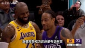 徐静雨：德罗赞该感谢詹姆斯，詹姆斯波什的联手让他当上猛龙老大