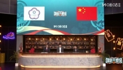来到解说席！周琦：与中国台北这场比赛，和打日本男篮一样关键！