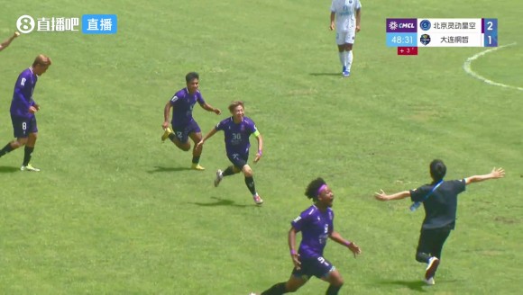 中冠集锦-尹皓臻世界波率队逆转 北京灵动星空2-1大连桐哲