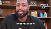 尼克斯不悬挂季中赛冠军旗帜?韦德:总冠军才是他们真正想要的!