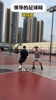 当打篮球的人去踢足球，对面怎么忍住不打人的？？？😂😂😂