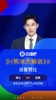 曼贊比雙響，豪門要搶人了❓️解說：20嵗身價5000萬