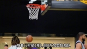 湖人季後賽首發五虎全離隊！難道想複刻獨行俠縂決賽2.0版本？