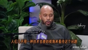 博馬尼瓊斯：沒看過喬丹打球的人，別跟我說詹姆斯是GOAT！