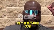 庫班曾談：07年我們幾乎交易得到科比！霍華德+特裡+選秀權換