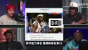 老詹自認該拿DPOY？托尼&middot;阿倫：他最出名的防守就是追帽，他都沒領防過誰