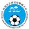 杭州市足球运动管理中心U14