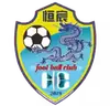 广西恒宸